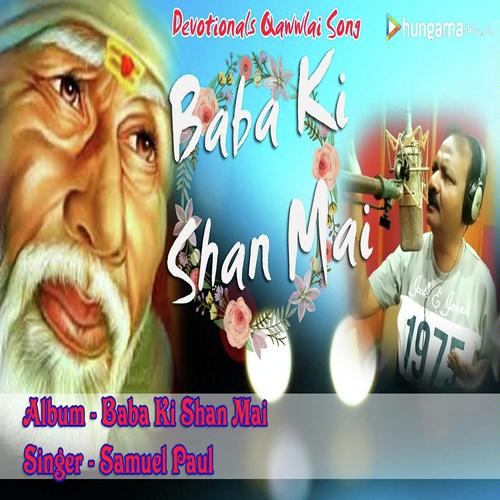 Baba Ke Shan Mai Samuel Paul MP3 Download